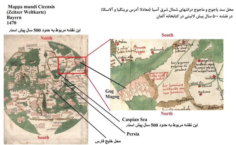 پرونده:Map de.jpg