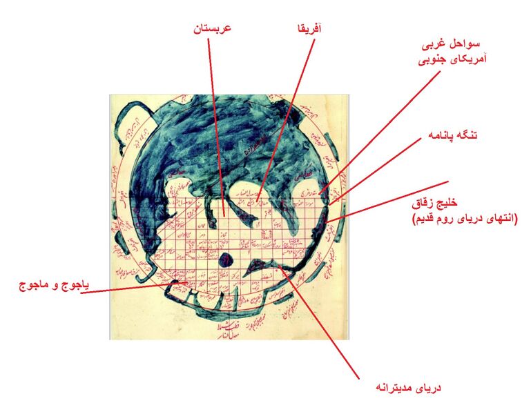 پرونده:Zakaria Map.jpg