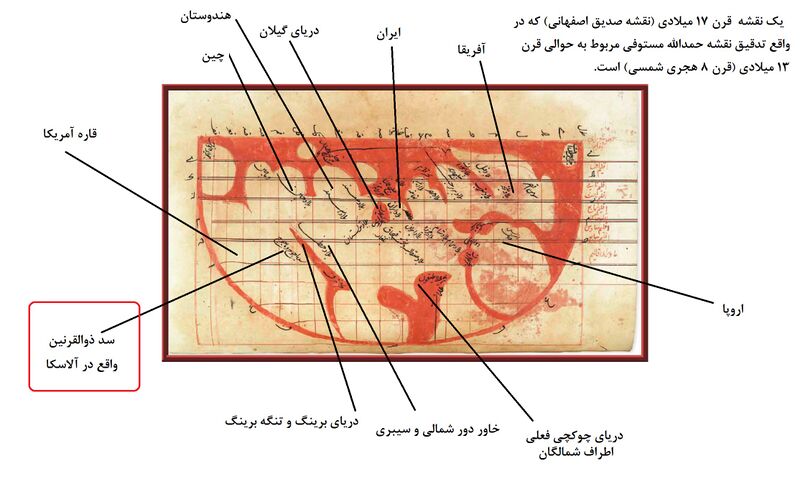 پرونده:Important Details.jpg