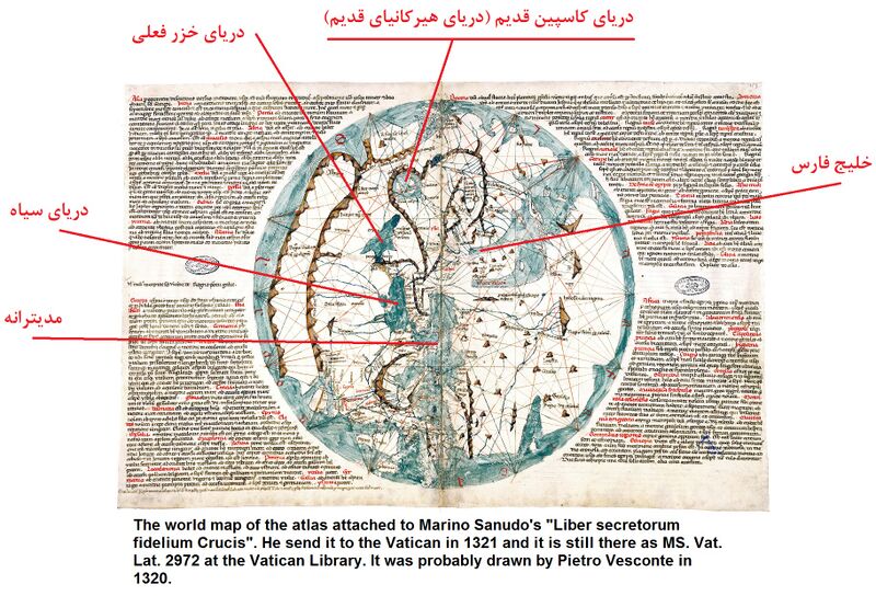 پرونده:Hyrcania 2.jpg