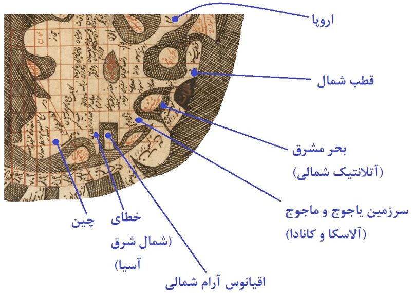 پرونده:East sea.jpg