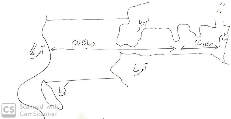 پرونده:Rum.jpg