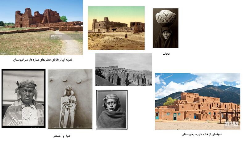 پرونده:Puebloans.jpg