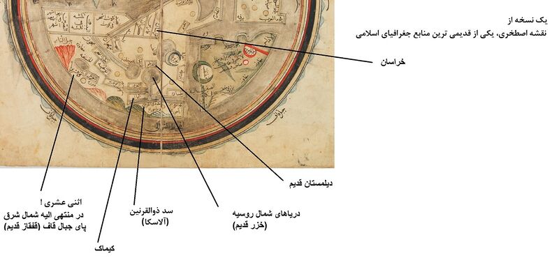 پرونده:Map Doc.jpg