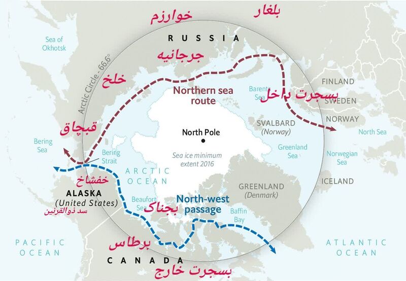 پرونده:Map arctic 4 century.jpg