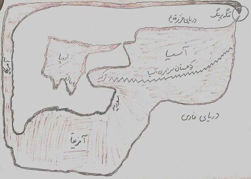 پرونده:Re map.jpg