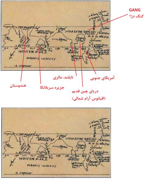 پرونده:GANG.jpg